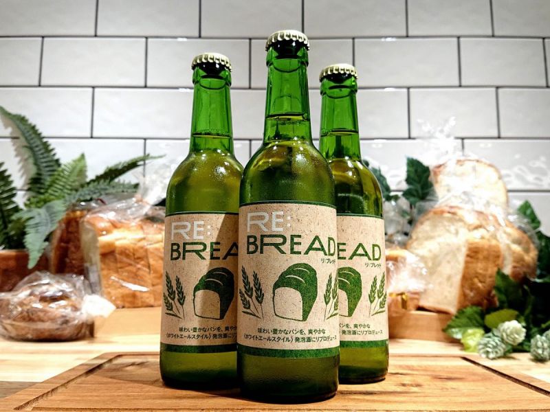 bia-rebread-nhat-ban bia-rebread-nhat-ban